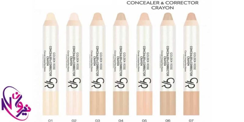 کانسیلرمدادی